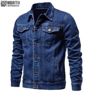 Veste en jean vintage Oem personnalisée manteaux délavés décontractés Streetwear vestes pour hommes col montant vestes en jean respirant - Product Image 6