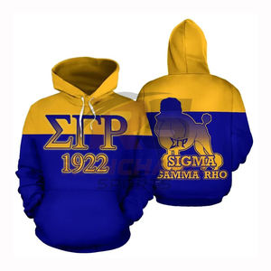 Sudadera con Capucha SGRHO de Estilo Elegante, Cálida, Cómoda, Duradera y Profesional - Product Image 3