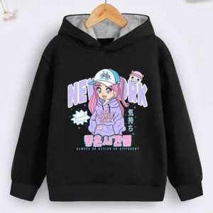 Sudadera con capucha para niñas Invierno Cálido y cómodo con cremallera frontal y patrón impreso para niños - Product Image 1