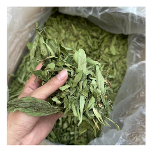 สารให้ความหวานจากธรรมชาติใบหญ้าหวานแบบแห้งสำหรับชาและขนมอบ - Product Image 3