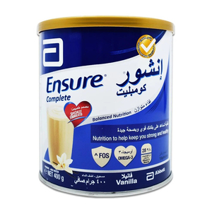 นมผงวัวขายส่ง ยี่ห้อ Ensure นมผงครีมเต็มส่วนผสม นมผงพร่องมันเนย - Product Image 1