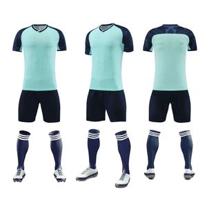 Uniformes de Fútbol DAIZEN STAR DSI, 100% Poliéster, Sublimados, Nombre del Equipo Personalizado, Antibacterianos, Transpirables, de Secado Rápido - Product Image 1