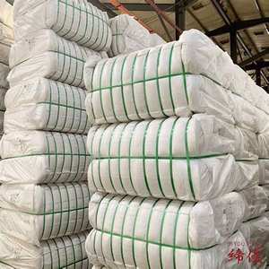 Déchets de déchets de mousse PU à haut débit en vrac pour fils et câbles de couleurs mélangées en balles - Product Image 1