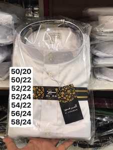 เสื้อผ้าอิสลามสำหรับผู้ชายผ้าคอตตอนสไตล์มุสลิมสำหรับผู้ชาย - Product Image 4