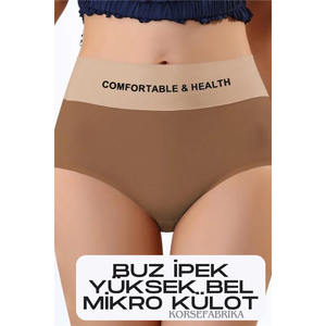 Culotte taille haute ultra-mince sans couture pour femmes Sélectionnez des marques génériques - Product Image 3