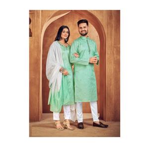 Most Selling Heavy Jacquard <b>Silk</b> With Weaving Jacquard Butti with Sequence Couple Kurta Set With Dupatta - Product Image 1