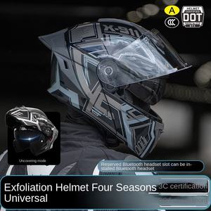 <span class=keywords><strong>Caschi</strong></span> Integrali Retrò <span class=keywords><strong>per</strong></span> Moto in Fibra di Vetro di Alta Qualità con Occhiali, Progettati <span class=keywords><strong>per</strong></span> la Sicurezza nelle Corse su Strada - Product Image 3