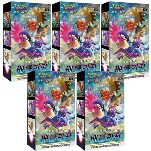 Pour carte épée bouclier bataille légion 1 boîte 30 paquets 150 feuilles de papier livraison gratuite V carte Vmax carte - Product Image 1