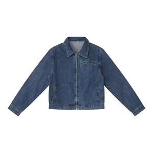 <b>Ladies</b> Denim Jeans <b>Outfits</b> Long Sleeve Jacket and Pant <b>2</b> <b>Piece</b> Casual Summer Denim Two <b>Pieces</b> Pants Set With Denim - Product Image 6