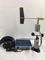 Anémomètre Zhengyu Windspeed Transmit, capteur de vitesse du vent industriel, équipement météorologique de haute précision