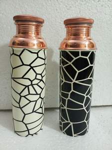 Custom Engraved Pure Copper Eco-friendly Leakproof <b>Travel</b> Yoga Drinking Flask with Handgrip-Prisma Designs Handmade Water <b>Bottle</b> - Product Image 3