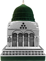 Ornements Islamiques en Gros, Sculptures Islamiques, Cadeaux Ramadan Aïd, Bibelots, Décoration Musulmane pour la Maison, Marbre Acrylique Poli Blanc