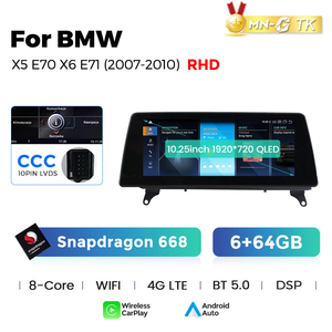 MEKEDE EU STOCK MN-G <span class=keywords><strong>TK</strong></span> 8 cœurs 1920*720 Car-play <span class=keywords><strong>Auto</strong></span> DSP WiFi BT 4G LTE Système multimédia automobile pour BMW X5 E70 X6 E71 - Product Image 1