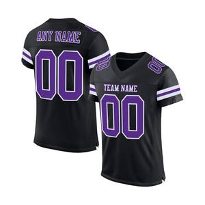 Fabricant de maillots de football personnalisés pour les acheteurs mondiaux, offrant des services de production et de marquage personnalisés - Product Image 5