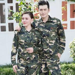 Camouflage, respirant à l'extérieur chasse Camouflage uniforme couleur personnalisée tactique uniforme costume Camouflage, respirant - Product Image 2