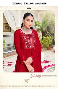 ชุดผ้าไหมผ้าซาตินแบบหนางานด้วยมือจากนักออกแบบล่าสุด - Product Image 3