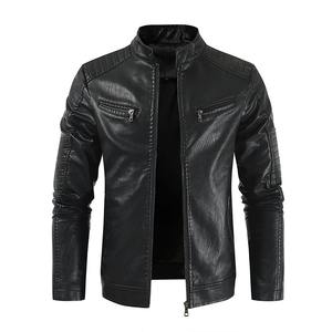 Chaqueta de cuero de lujo para los hombres chaqueta de cuero de Invierno Polar para los hombres chaqueta de cuero de mejor calidad para los hombres - Product Image 1