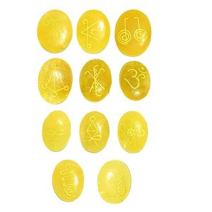 Karuna de haute qualité forme d'aventurine jaune pierre ovale 11 pièces ensemble karuna pierre précieuse en cristal de guérison naturelle ensemble Karuna en gros - Product Image 3