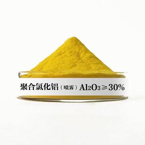 Cloruro de Polialuminio (PAC) para Tratamiento de Agua, Solución de Grado Potable al 18%, Suministro de Fábrica - Product Image 6