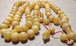 Muslim Best Yellow Selling Modern Resin <b>Tasbih</b> <b>Beads</b> Muslim Gifts Islamic Jewelry Arabic Eid Mubarak <b>Tasbih</b> - Product Image 5