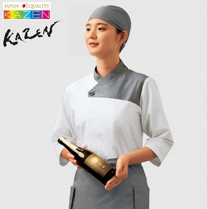 Fournisseur de chemise blanche japonaise traditionnelle surdimensionnée pour femmes marques uniformes de restaurant et de bar - Product Image 1