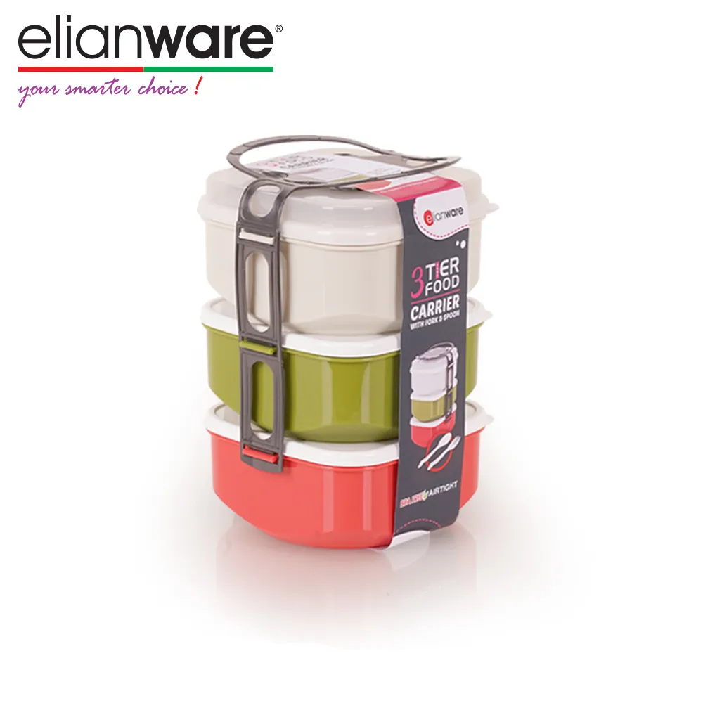 Elianware حامل الطعام 2 و 3 الطبقة BPA الحرة البلاستيك الغذاء عبوة آمنة للطعام يسلب علب الاغذية