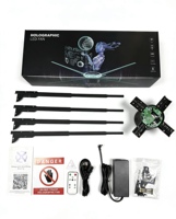 Ventilador LED 3D E-HD85 de 4 Aspas, Proyector de Mapeo Holográfico 3D para Interiores, Educación, Bodas, Eventos, Proyector de Hologramas 3D de 85CM, OEM