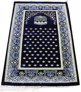 Top fabricación diseños personalizados Venta caliente alfombra de oración islámica conjunto de regalo de viaje por encargo al por mayor alfombra de oración antideslizante - Product Image 1