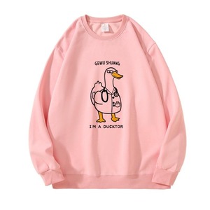 Sudaderas bordadas de primera calidad Cuello redondo con logotipo personalizado para hombres y mujeres Pedidos al por mayor - Product Image 5