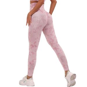 Ropa Deportiva sin Costuras para Mujer con Logotipo Personalizado, Envío Directo, Leggings sin Costuras de Alta Calidad con Estampado de Camuflaje para Mujer - Product Image 5