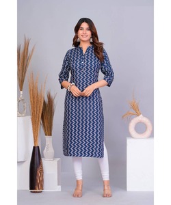Kurta Kurti longue vintage tendance, grande taille, style boutique indienne, vêtements en gros, tenue de fête, robe de fête Eid - Product Image 2