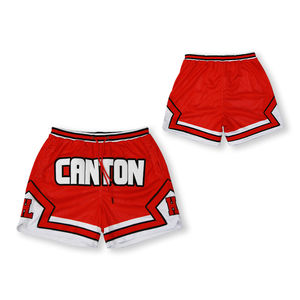 Short de basket-ball pour hommes personnalisé en gros dernière conception décoration brodée vintage tricoté motif imprimé cordon de serrage - Product Image 1