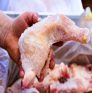 Gizzards de Pollo Congelados en Existencia, 1 kg, Venta en Línea - Entrega Programada al Día Siguiente - Product Image 4