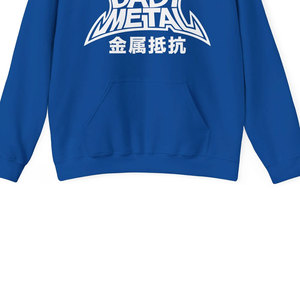 DTF DTG มีฮู้ดพิมพ์ลายพลอยเทียมใส่ได้ทั้งชายและหญิงเสื้อมีฮู้ดแบบสวมหัวแฟชั่นสตรีทไซส์ใหญ่พิเศษ - Product Image 5