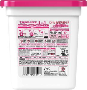 น้ำยาซักผ้า4 in 1จากญี่ปุ่น P & G ทำจากเจลบอลน้ำยาซักผ้ากลิ่นดอกไม้หอมกลิ่น & ถนอมอาหารดั้งเดิมขายดี - Product Image 2
