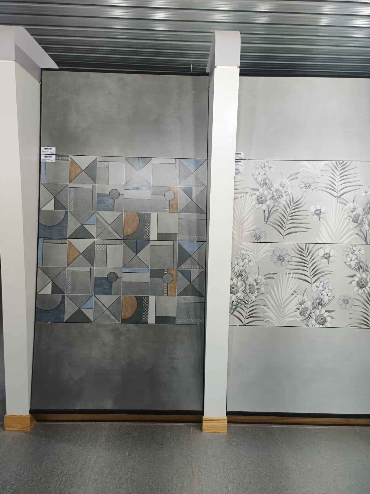 สีเทาอ่อน