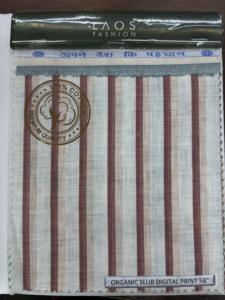 Venta al por mayor de tela de impresión digital de algodón ecológico para camisas y vestidos - Product Image 4