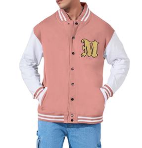 Chaqueta de lana larga informal de invierno para hombre, cuello mandarín, bolsillo ligero, chenilla, bordado personalizado, diseño de letras de talla grande - Product Image 1