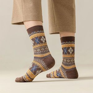 Paquete de calcetines de algodón cómodos para todos los días para hombres y mujeres Unisex Color sólido elegante longitud de la tripulación suave transpirable ropa de moda - Product Image 1