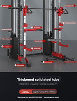 Ensemble d'équipement d'entraînement complet Smith Machine pour la maison, multifonctionnel, combinant squat, développé couché et barre de musculation.