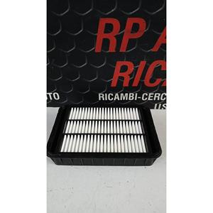 ไส้กรองอากาศมิตซูบิชิ เอาท์แลนเดอร์ ซีรีส์(CW0) (09>12) LX2616 เบนซิน - Product Image 4