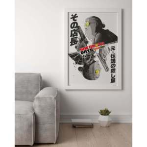 Sakamoto Days Anime <b>Poster</b> Featuring Character Taro Sakamoto - Product Image 2
