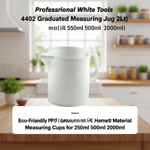 Carafe doseuse graduée (2L) PROFESSIONNELLE Blanche 4402 - Product Image 3