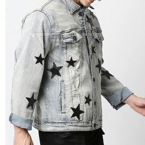 Veste en jean pour hommes à séchage rapide en gros pour la vente en ligne Veste en jean en polyester pour hommes personnalisée - Product Image 2