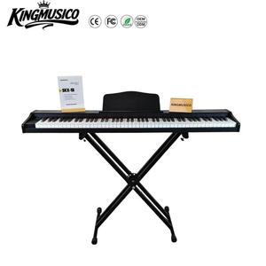 Órgano Electrónico Profesional de 88 Teclas, Teclado de <span class=keywords><strong>Piano</strong></span>, Instrumento Musical Educativo Hecho de Plástico Resistente - Product Image 5