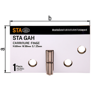 Charnière de meuble STA GAH H.60mm L.90mm E.1.25mm 1 pièce - Product Image 2