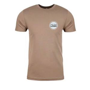 T-shirts unisexes en coton/fibre de bambou épais - Product Image 2