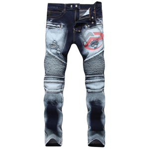 บริการ OEM กางเกงยีนส์ผู้ชายผ้าแคนวาสคุณภาพพรีเมี่ยมใส่สบายน้ำหนักเบาลายกลางเอวแบนด้านหน้าสไตล์ล่าสุด - Product Image 2