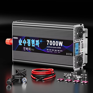 Convertisseur d'énergie hors réseau HOULI 3000W-7000W à onde sinusoïdale pure 12V 24V 220V, générateur solaire, chargeur de batterie - Product Image 1