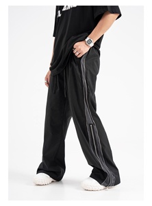 Pantalon de survêtement personnalisé de qualité supérieure avec poches Pantalon de survêtement en coton Pantalon de jogging vierge pour hommes - Product Image 2